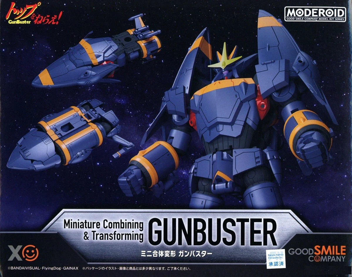 Good Smile Model Kit- Gunbuster