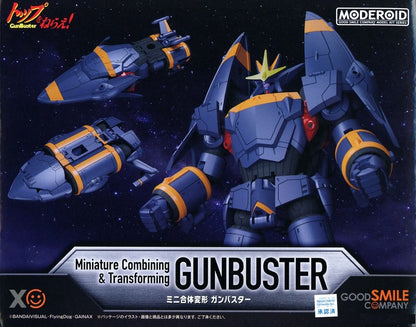 Good Smile Model Kit- Gunbuster