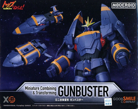 Good Smile Model Kit- Gunbuster