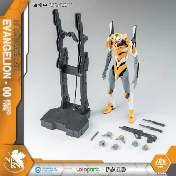 Evangelion Prototype 00- Yolopark Model