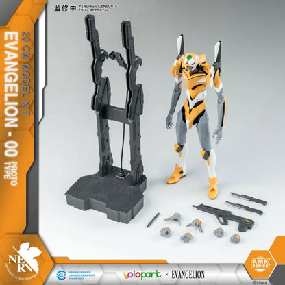 Evangelion Prototype 00- Yolopark Model
