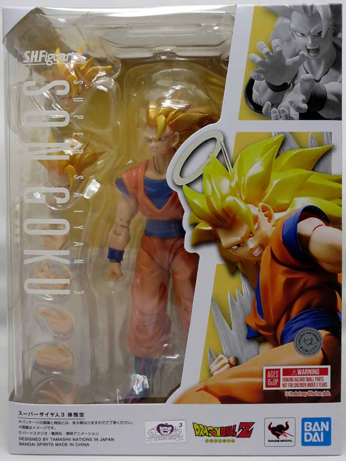 Bandai SHFigurearts DBZ- Son Goku