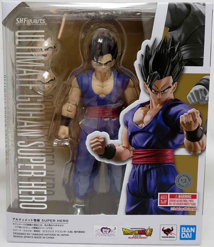 Ultimate Gohan Super Hero
