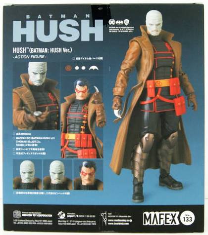 Hush