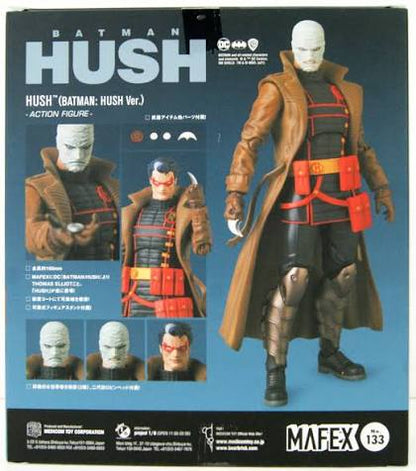 Hush