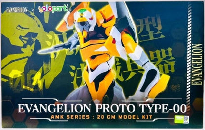Evangelion Prototype 00- Yolopark Model