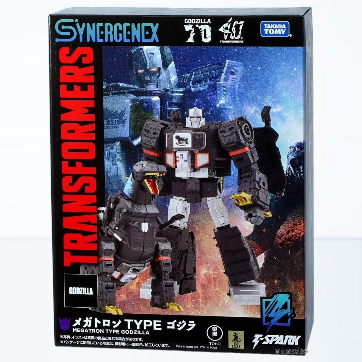 Transformers X Godzilla- Megatron