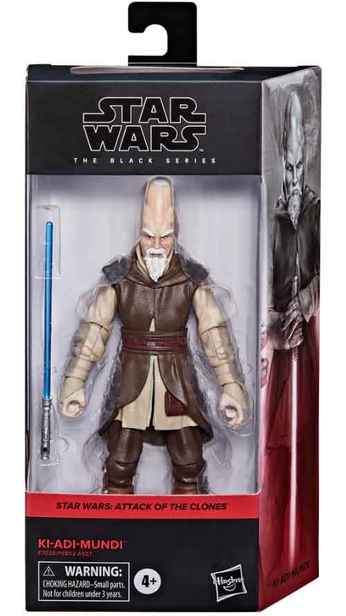 Ki-Adi-Mundi