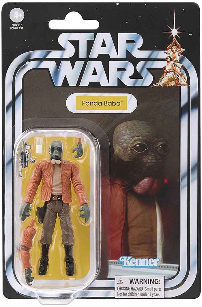 Ponda Baba