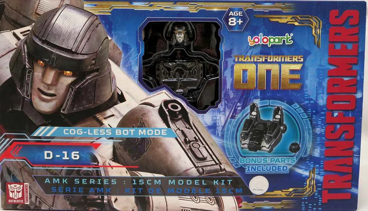 Transformers One Cogless- D-16