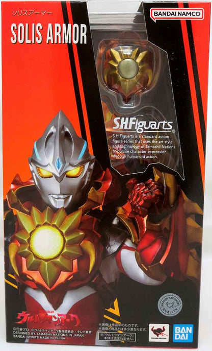 Bandai Namco SHFigurearts Solis Armor Ultraman